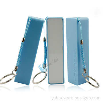 Novelty Gadget Keychain Perfume 2600mAh Power Bank
